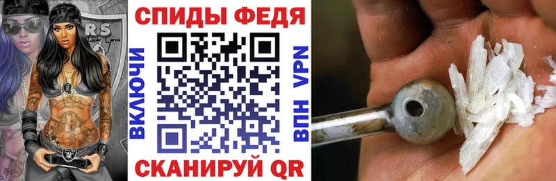 ОМГ ОМГ зеркало  Грязи  Амфетамин Розовый  где найти наркотики 