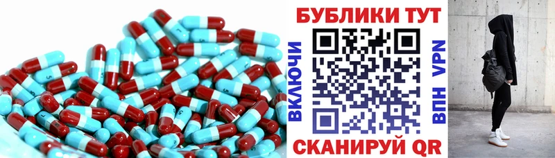 Ecstasy mix  Грязи 