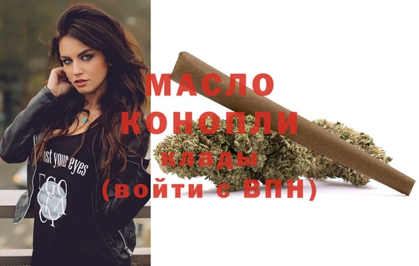 марки lsd Новодвинск