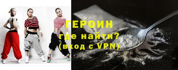 марки lsd Новодвинск