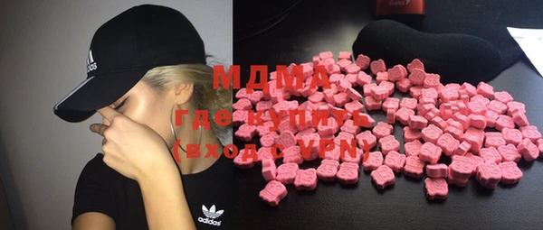 спиды Новокубанск