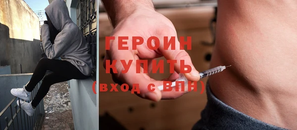 марки lsd Новодвинск