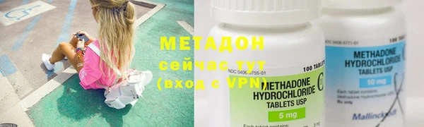 мдпв Нягань