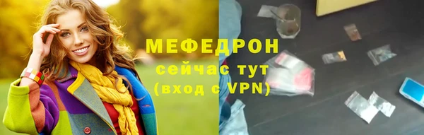 марки lsd Новодвинск
