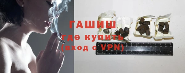 mdpv Новозыбков