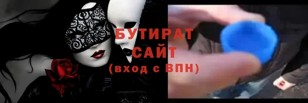 мдпв Нягань