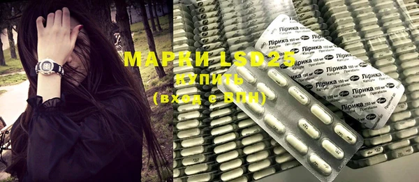 mdpv Новозыбков