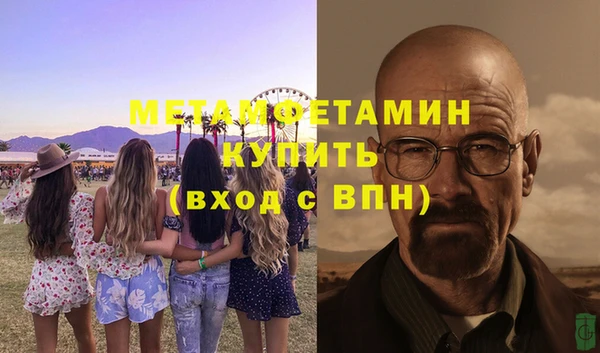 мдпв Нягань