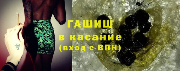 mdpv Новозыбков