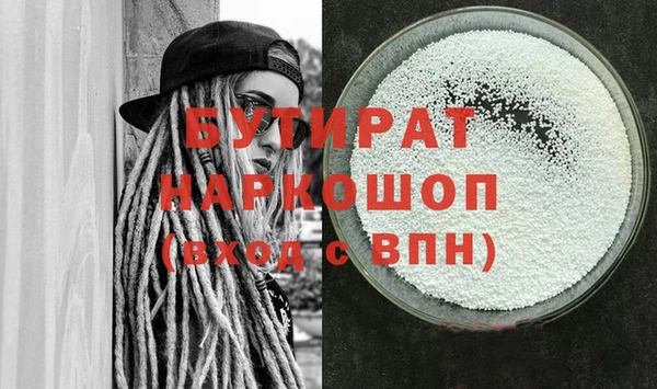 марки lsd Новодвинск