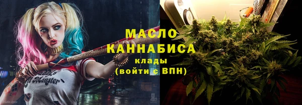 mdpv Новозыбков
