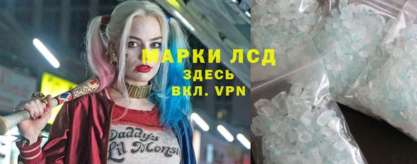 mdpv Новозыбков