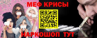 mdma Волжский