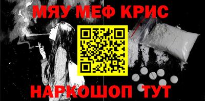 стаф Бугуруслан