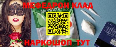гидропоника Бугуруслан