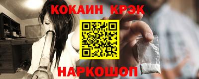 гидропоника Бугуруслан