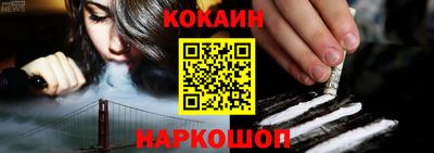 mdma Волжский