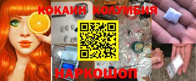 ECSTASY Заводоуковск