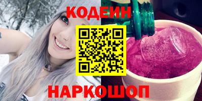 гидропоника Бугуруслан