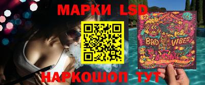 гидропоника Бугуруслан