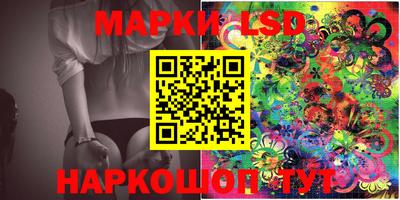 кокс Абинск