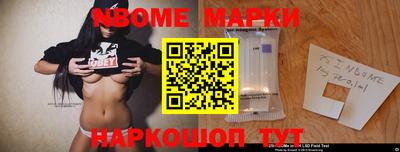 гидропоника Бугуруслан
