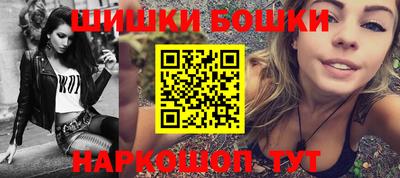 ALPHA PVP Будённовск