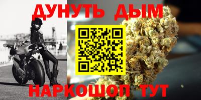 стаф Бугуруслан