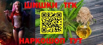 гидропоника Бугуруслан