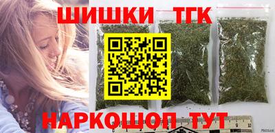 ALPHA PVP Будённовск
