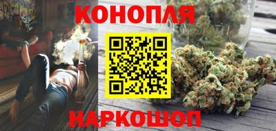 ALPHA PVP Будённовск