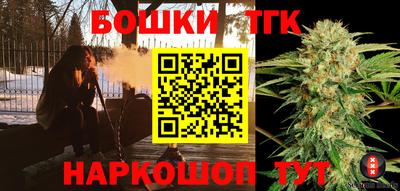 гидропоника Бугуруслан
