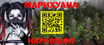 гидропоника Бугуруслан