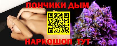 меф VHQ Бузулук