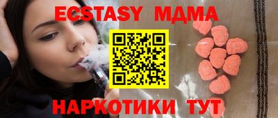 гидропоника Бугуруслан