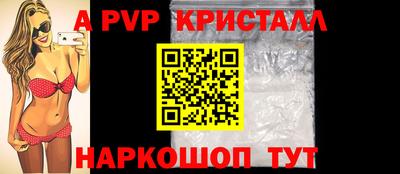 ПСИЛОЦИБИНОВЫЕ ГРИБЫ Беслан