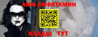 гидропоника Бугуруслан