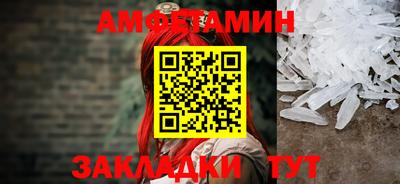 стаф Бугуруслан