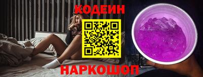 прущая мука Абакан