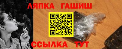 ALPHA PVP Будённовск