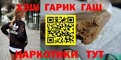 ALPHA PVP Будённовск