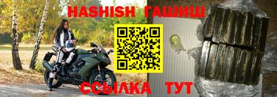 прущая мука Волгодонск