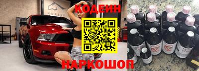 прущая мука Волгодонск