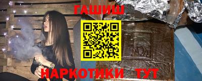 mdma Волжский