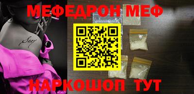 гидропоника Бугуруслан