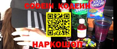 гидропоника Бугуруслан