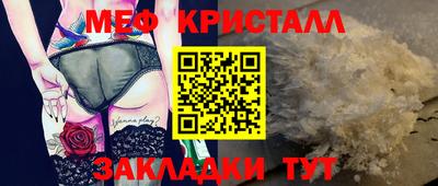 mdpv Берёзовский