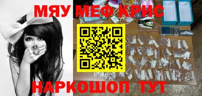 стаф Бугуруслан