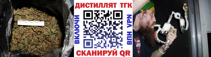ссылка на мегу рабочий сайт  хочу   Грязи  Дистиллят ТГК жижа 