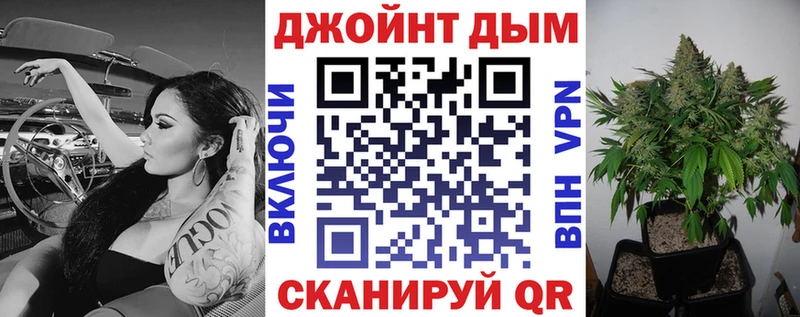 где продают наркотики Грязи Бошки Шишки Amnesia
